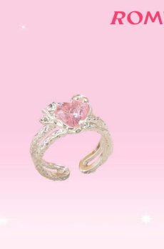 Anillo